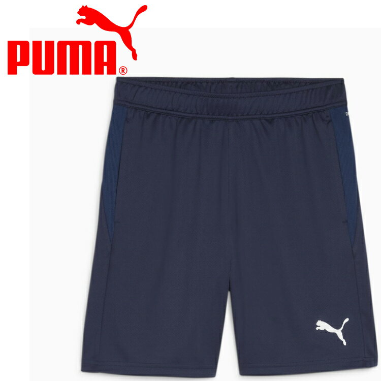 【スーパーセール期間限定店内ポイント最大20倍(12/11 1:59迄)】 お買い得スペシャルプライス メール便送料無料 プーマ teamGOAL マルチ ショ...