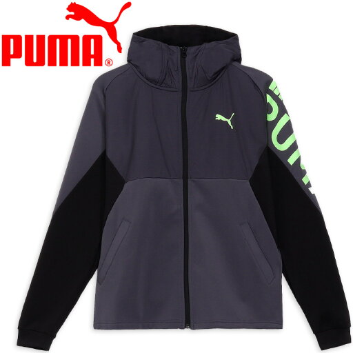【3日間限定店内ポイント最大20倍(6/1 23:59迄)】 お買い得スペシャルプライス プーマ ELEVATED TRAINING ニットジャケット 526113-69 メンズ 【3日間限定店内ポイント最大20倍(6/1 23:59迄)】 お買い得スペシャルプライス プーマ ELEVATED TRAINING ニットジャケット 526113-69 メンズ