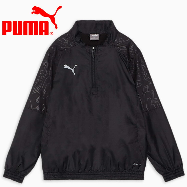 【お買い物マラソン限定店内ポイント最大20倍(1/16 1:59迄)】 お買い得スペシャルプライス プーマ TEAMFINAL TRAINING ウラトリコット ピステトップ JR 659745-03 ジュニア