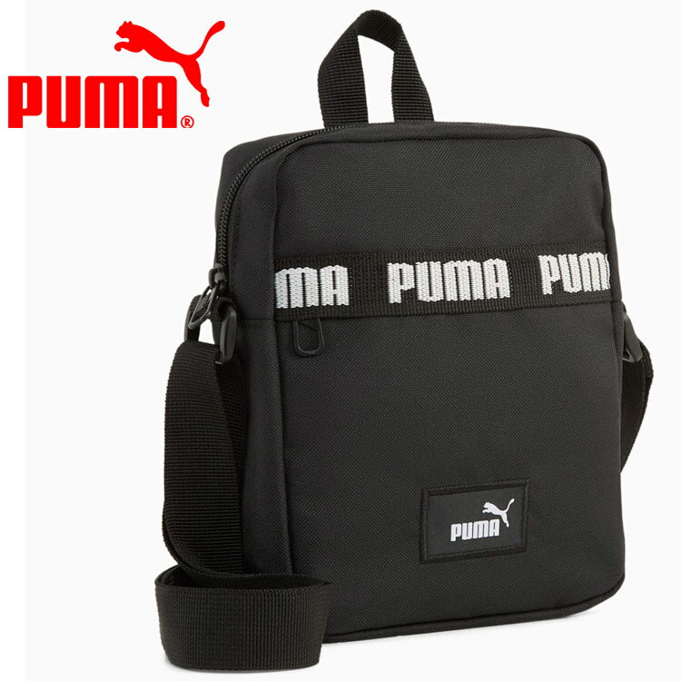 お買い得スペシャルプライス プーマ PHASE テープ ポータブル 091174-01 【地域限定送料無料】