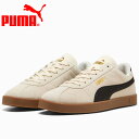 お買い得スペシャルプライス プーマ CLUB 2 397444-07 メンズシューズ