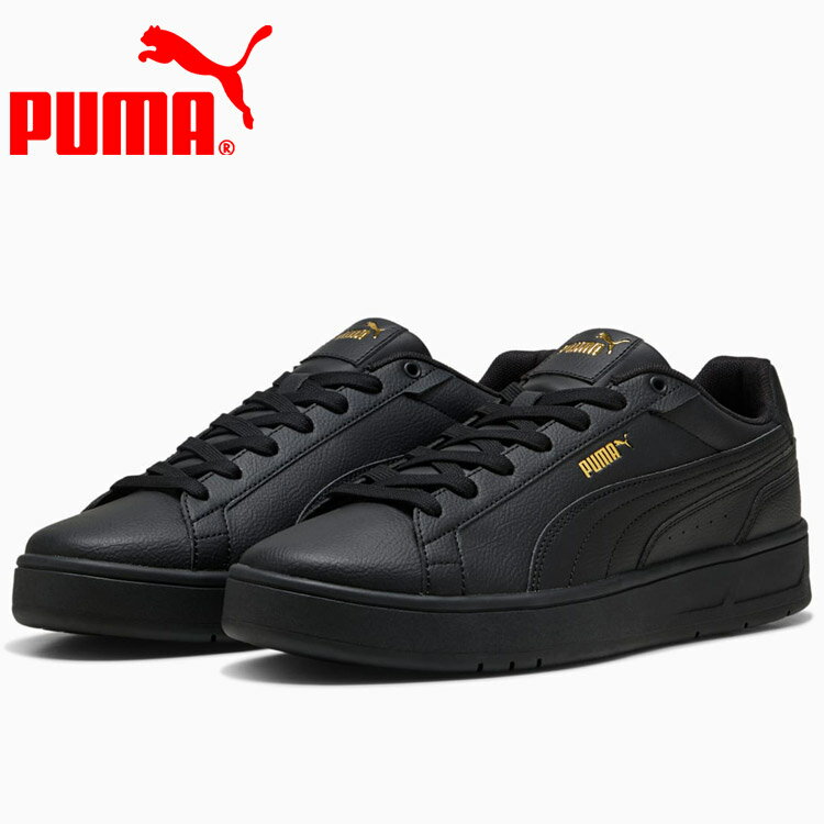 お買い得スペシャルプライス プーマ コート クラシコ 400284-06 メンズシューズ