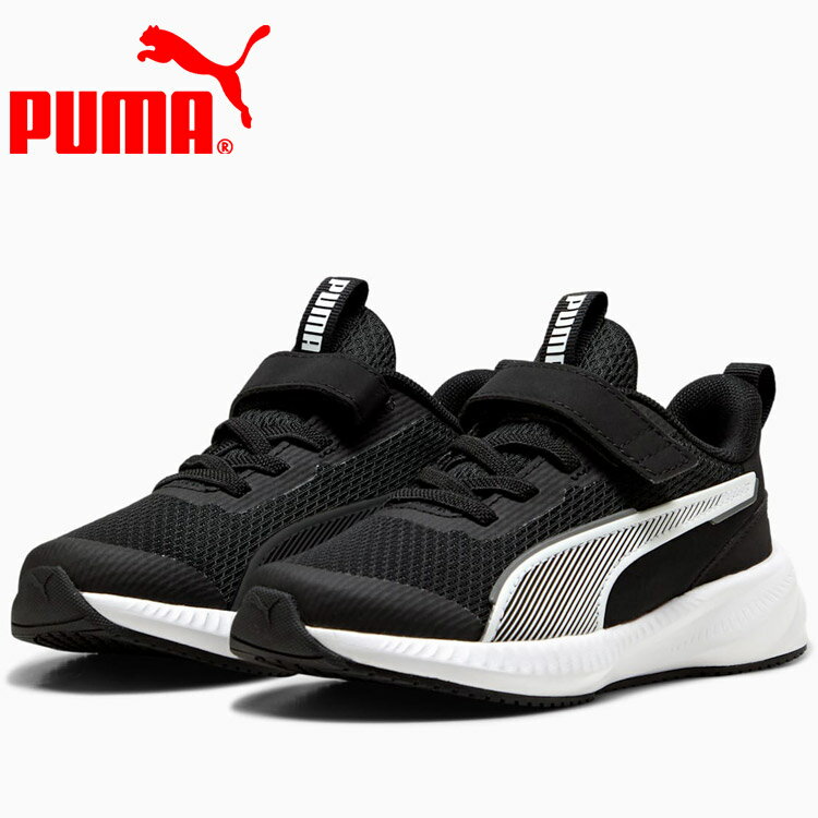 樂天商城 - お買い得スペシャルプライス プーマ フライヤー 3 AC+ PS 401527-01 ジュニアシューズ