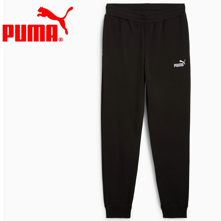 【ブラックフライデー限定店内ポイント最大20倍(11/27 1:59迄】 お買い得スペシャルプライス プーマ ESS NO.1 ロゴ スウェット パンツ TR ...