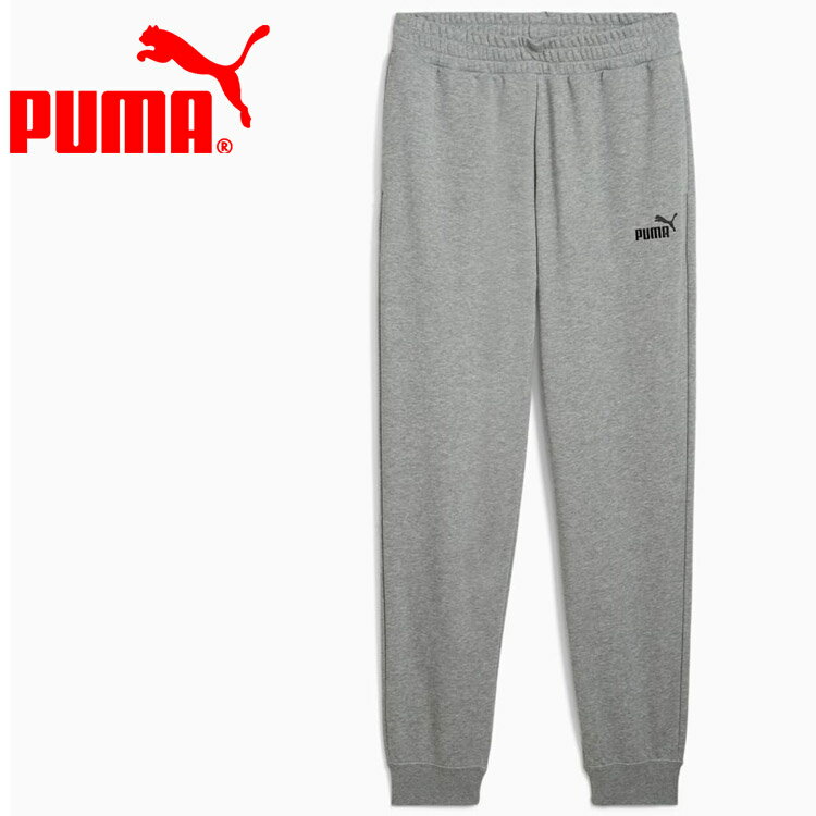 【ブラックフライデー限定店内ポイント最大20倍(11/27 1:59迄】 お買い得スペシャルプライス プーマ ESS NO.1 ロゴ スウェット パンツ TR ...