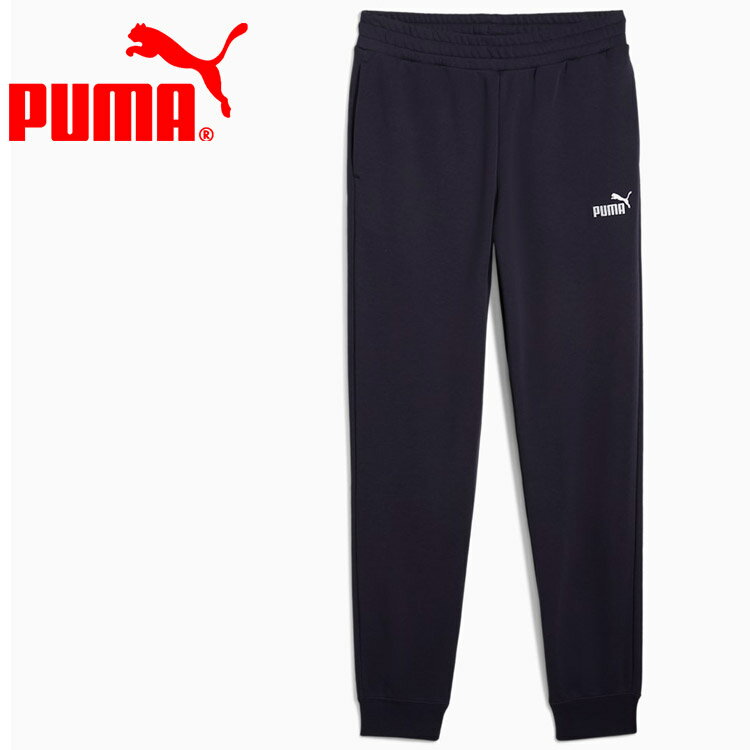 【ブラックフライデー限定店内ポイント最大20倍(11/27 1:59迄】 お買い得スペシャルプライス プーマ ESS NO.1 ロゴ スウェット パンツ TR ...