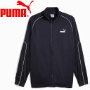 お買い得スペシャルプライス メール便送料無料 プーマ SPORT ポリ トラックジャケット 687589-16 メンズ
