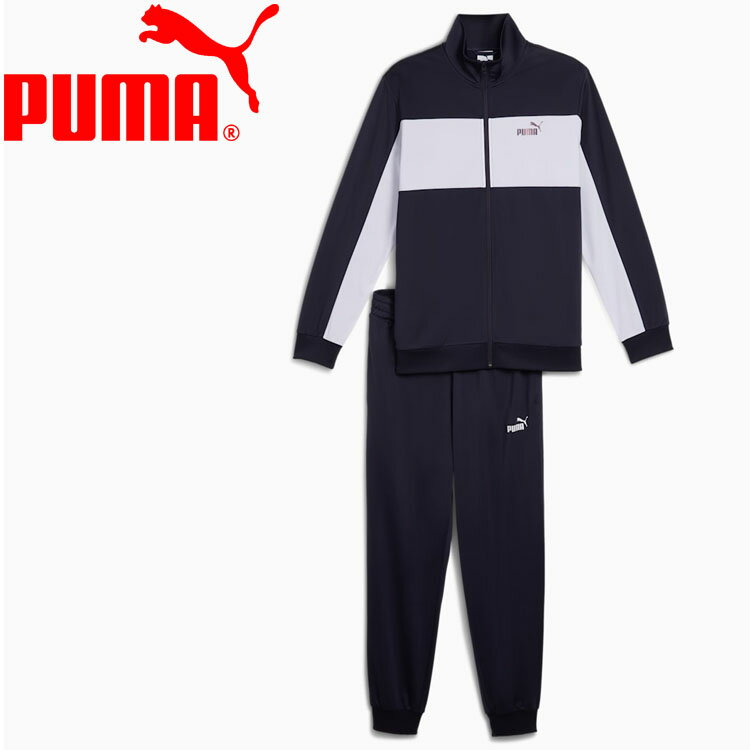 【お買い物マラソン限定店内ポイント最大20倍(2026/1/29 1:59迄)】 お買い得スペシャルプライス プーマ ポリ カラーブロックスーツ 687740-16 メンズ