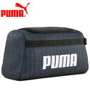 お買い得スペシャルプライス プーマ PUMA AOP チャレンジャー シュー バッグ 091149-03 【地域限定送料無料】