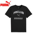 お買い得スペシャルプライス メール便送料無料 プーマ M Run Club Graphic メッシュ Tシャツ 528254-01 メンズ