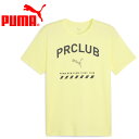 お買い得スペシャルプライス メール便送料無料 プーマ M Run Club Graphic メッシュ Tシャツ 528254-35 メンズ