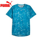 お買い得スペシャルプライス メール便送料無料 プーマ M Run Velocity AOP Tシャツ 528256-18 メンズ
