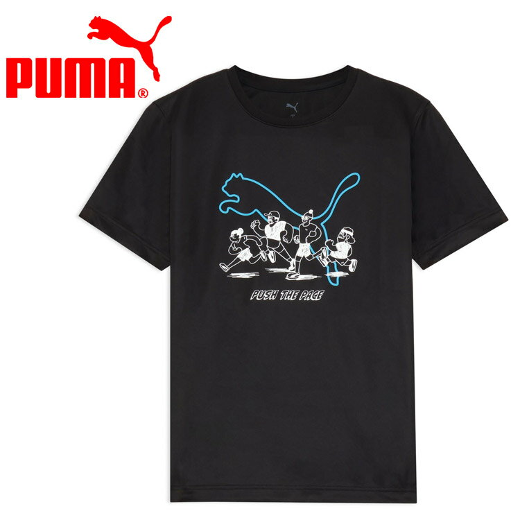 PUMA - 【お買い物マラソン限定店内ポイント最大20倍(2026/4/27 9:59迄)】 お買い得スペシャルプライス プーマ M Run Graphic メッシュ Tシャツ 528395-01 メンズ 【地域限定送料無料】