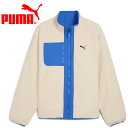 お買い得スペシャルプライス プーマ リバーシブル ハイブリッド シェルパー JKT 691066-87 メンズ