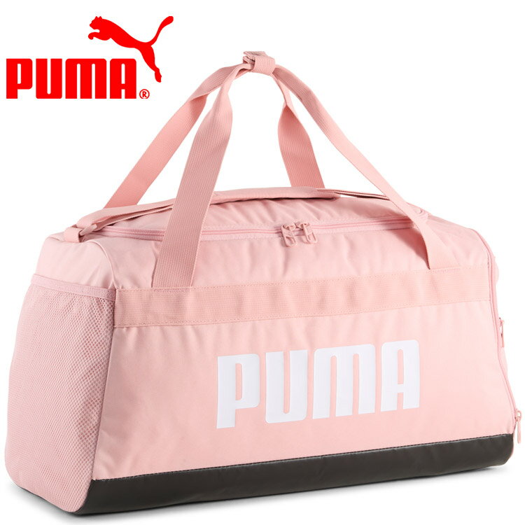 Boston Bags - 【5のつく日限定店内ポイント最大20倍(5/5 00:00〜23:59迄)】 お買い得スペシャルプライス プーマ PUMA チャレンジャー スモール スポーツ バッグ 091143-28
