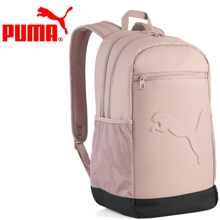 お買い得スペシャルプライス プーマ PUMA BUZZ バックパック 091153-34(4.0)