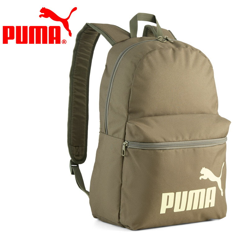 Rakuten - 【スーパーセール限定店内最大20倍(6/11 1:59迄)】 お買い得スペシャルプライス プーマ PUMA PHASE バックパック 091164-30 【地域限定送料無料】