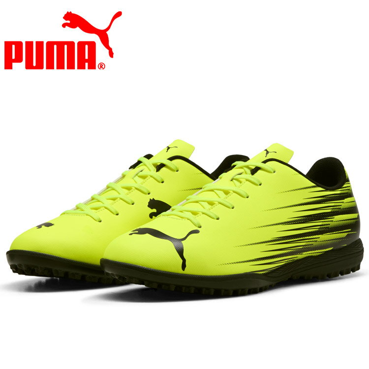 お買い得スペシャルプライス プーマ アタッカント II TT 108494-06 メンズシューズ