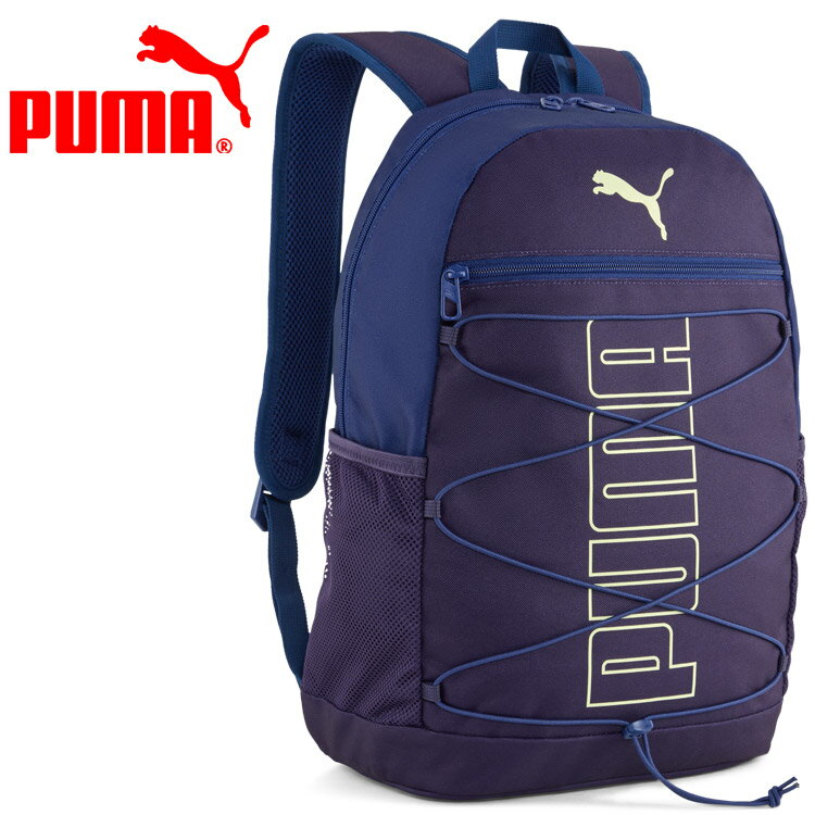 樂天商城 - 【3日間限定店内ポイント最大20倍(4/18 00:00〜4/20 23:59迄)】お買い得スペシャルプライス プーマ プラス バックパック II 092156-37