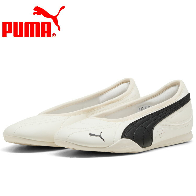 樂天商城 - 【3日間限定店内ポイント最大20倍(4/18 00:00〜4/20 23:59迄)】お買い得スペシャルプライス プーマ キャッチ ソレイユ バレリーナ 404642-01 レディースシューズ