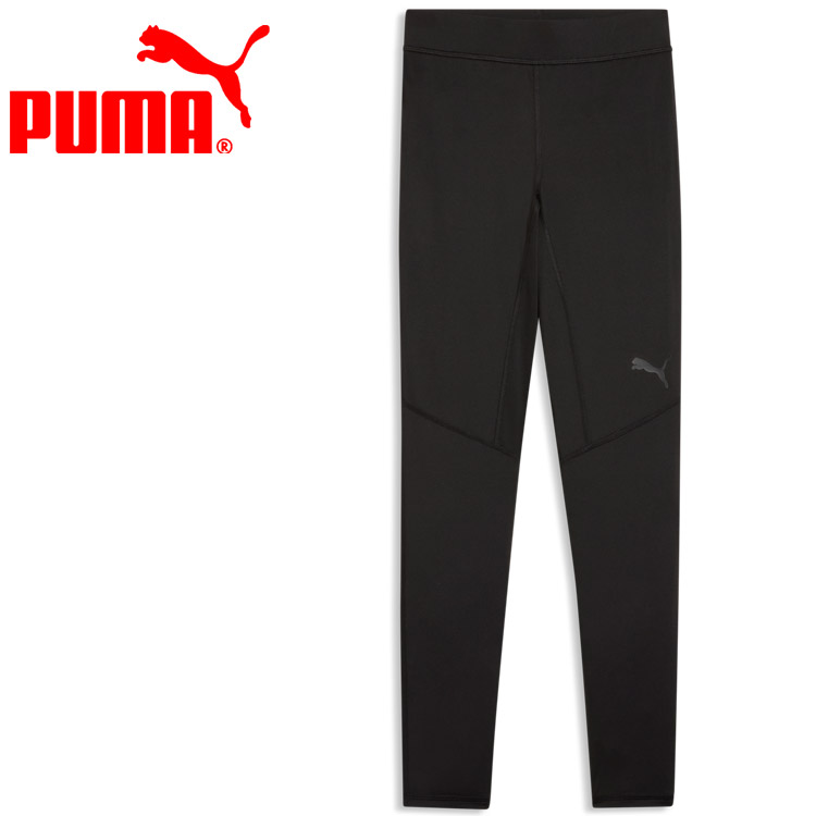 お買い得スペシャルプライス プーマ teamLIGA26 Baselayer Long Tight Jr 660456-03 ジュニア 【地域限定送料無料】