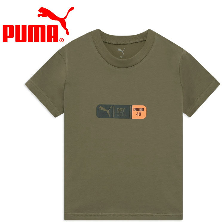 Rakuten - 【スーパーセール限定店内最大20倍(6/4 20:00〜)】 プーマ ESS ELEVATED MX SS Tシャツ 693704-81 ジュニア