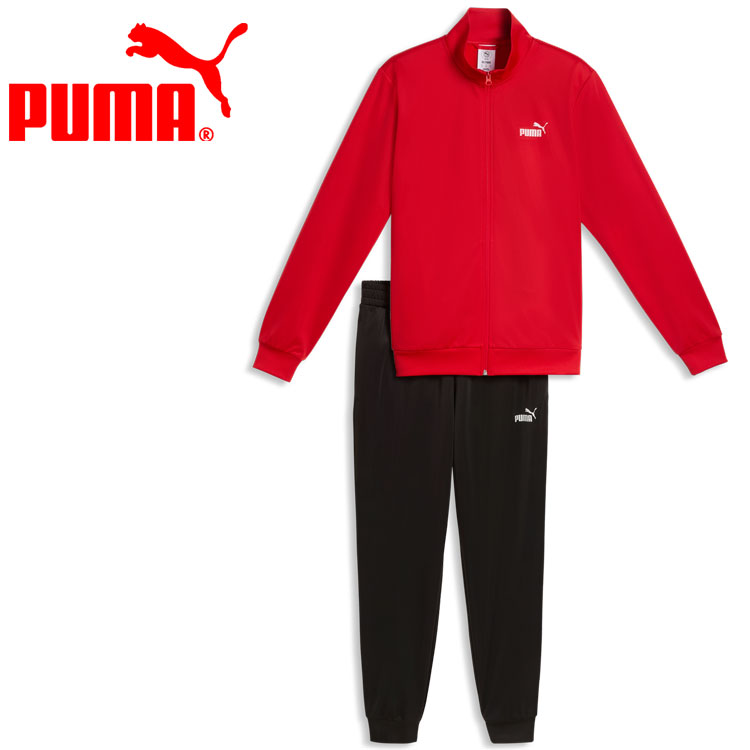 Rakuten - 【3日間限定店内ポイント最大20倍(4/18 00:00〜4/20 23:59迄)】お買い得スペシャルプライス プーマ ESS ポリ スーツ 694204-11 メンズ