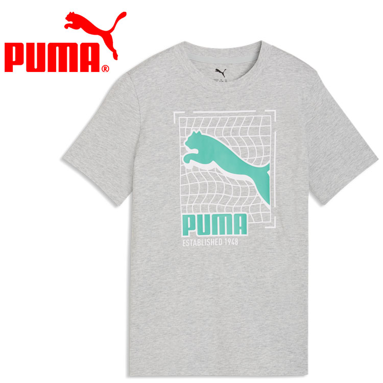 樂天商城 - お買い得スペシャルプライス メール便送料無料 プーマ GRAPHIC グリッド Tシャツ B 694211-04 ジュニア