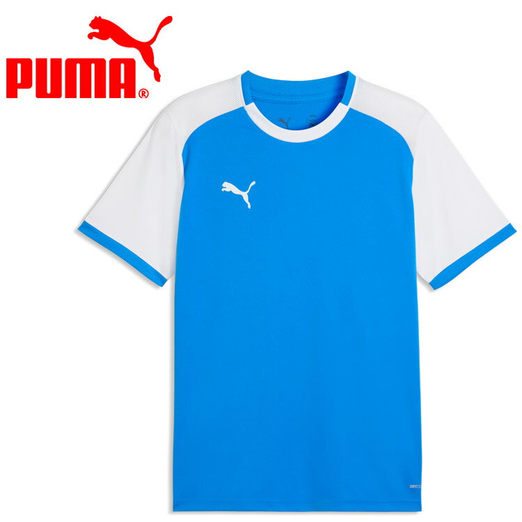 【0のつく日＆マラソン限定店内ポイント最大20倍(3/26 1:59迄)】 お買い得スペシャルプライス メール便送料無料 プーマ teamLIGA26 ゲームシャツ 707338-02 メンズ