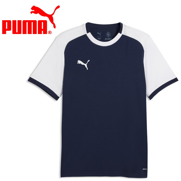 【0のつく日＆マラソン限定店内ポイント最大20倍(3/26 1:59迄)】 お買い得スペシャルプライス メール便送料無料 プーマ teamLIGA26 ゲームシャツ 707338-06 メンズ