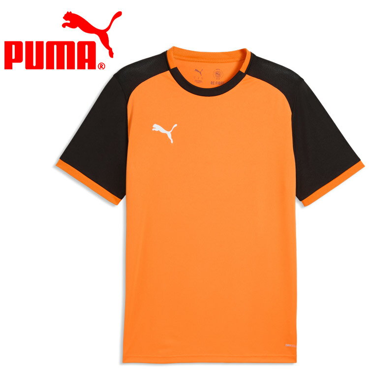 Rakuten - 【お買い物マラソン限定店内ポイント最大20倍(2026/4/17 9:59迄)】お買い得スペシャルプライス メール便送料無料 プーマ teamLIGA26 ゲームシャツ 707338-08 メンズ