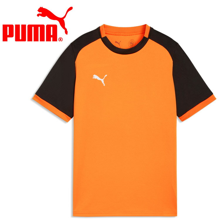 お買い得スペシャルプライス メール便送料無料 プーマ teamLIGA26 ゲームシャツ JR 707339-08 ジュニア