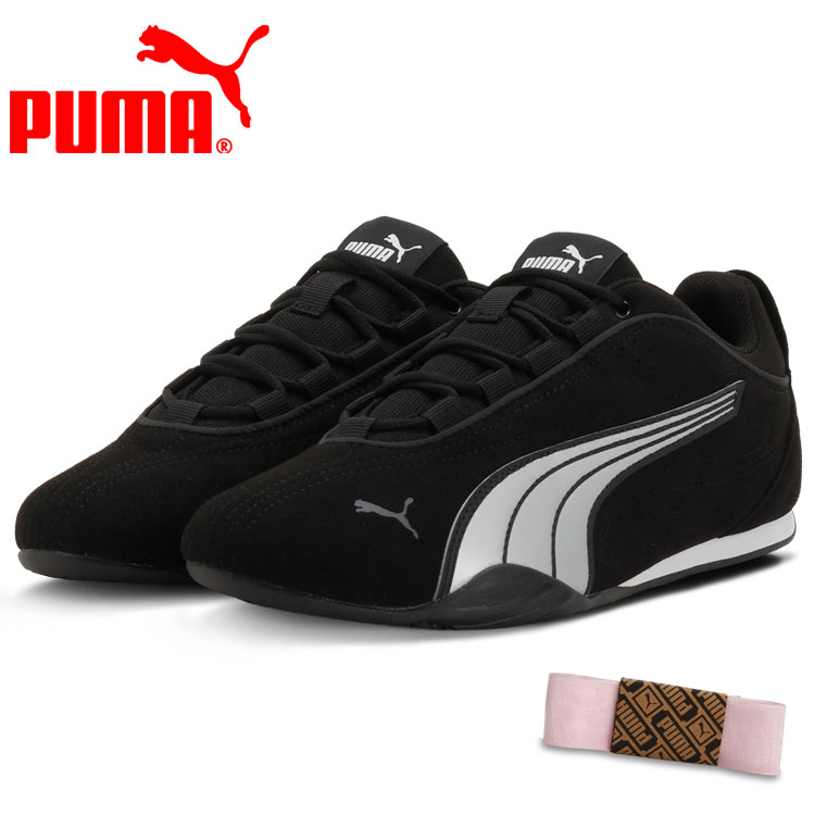 【お買い物マラソン限定店内最大20倍(10/14 20:00〜)】お買い得スペシャルプライス プーマ PUMA CATCH SOLEIL LCS 408873-01 レディース シューズ