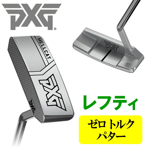 樂天商城 - 【3日間限定店内ポイント最大20倍(4/18 00:00〜4/20 23:59迄)】PXG ゼロトルクシリーズ HELL CAT ZT パター レフティ 日本正規品 2025モデル