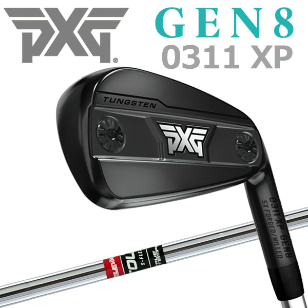【エントリーで全品ポイント10倍(9/11 1:59迄)】 PXG 0311 GEN8 XP エクストリーム ダーク アイアン 単品 V2 Elevate Tour スチールシャフト 日本正規品 2026モデル