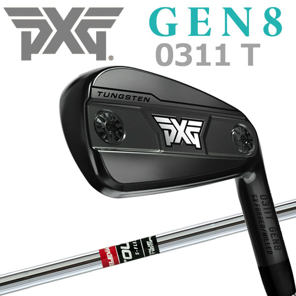 【エントリーで全品ポイント10倍(9/11 1:59迄)】 PXG 0311 GEN8 T エクストリーム ダーク アイアン 単品 V2 Elevate Tour スチールシャフト 日本正規品 2026モデル