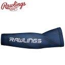メール便送料無料 ローリングス Rawlings アームガード AAW14F02-N