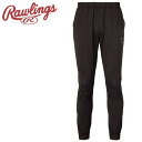 お買い得スペシャルプライス ローリングス Rawlings HYPER FIELD ジョガーパンツ AOP14F03-B