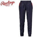 お買い得スペシャルプライス ローリングス Rawlings セットアップウインドパンツ AOP14F09-N