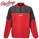 お買い得スペシャルプライス ローリングス Rawlings コンバーチブルピステ AOS14F09-BRD