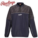 お買い得スペシャルプライス ローリングス Rawlings コンバーチブルピステ AOS14F09-N