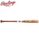 お買い得スペシャルプライス ローリングス Rawlings 硬式用 木製バット ホッカイドウダケカンバビッグスティック BHW4FDK-FLRD