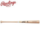 お買い得スペシャルプライス ローリングス Rawlings 硬式用 木製バット ホッカイドウ ハードメイプル BHW4FHM-MNAT