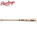 お買い得スペシャルプライス ローリングス Rawlings 硬式用 木製バット ハードメイプル マックジャック BHW4FRMJ-NATG