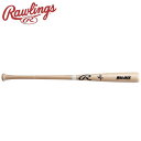 お買い得スペシャルプライス ローリングス Rawlings 硬式用 木製バット ハードメイプル マックジャック BHW4FRMJ-NATW(4)