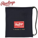 メール便送料無料 ローリングス Rawlings パッチロゴプリントグラブブクロ EAC14S05-N