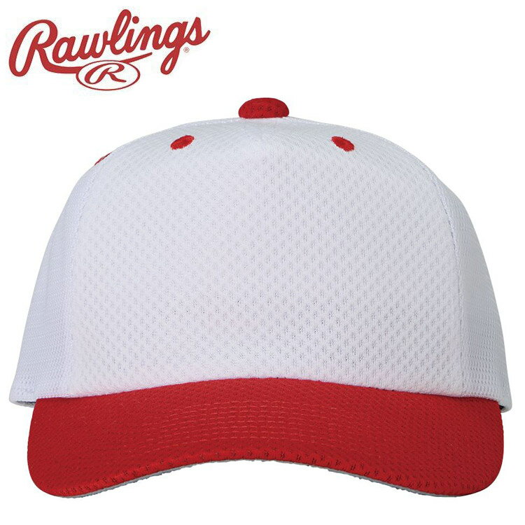 背面ダブルメッシュの練習用や応援用キャップ。フリーマジックアジャスター付き。ポリエステル100%【メーカー取り寄せ商品】 こちらの商品はメーカー手配の為、完売の場合もございます。在庫の有無・納期のご連絡はご注文受付メールにてご確認下さい。メーカー希望小売価格はメーカーカタログに基づいて掲載しています