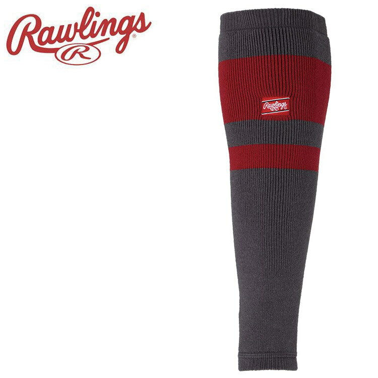 【メーカー取り寄せ商品】 こちらの商品はメーカー手配の為、完売の場合もございます。在庫の有無・納期のご連絡はご注文受付メールにてご確認下さい。メーカー希望小売価格はメーカーカタログに基づいて掲載しています