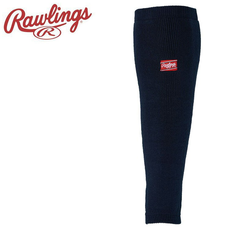 【0のつく日＆マラソン限定店内ポイント最大20倍(3/26 1:59迄)】 お買い得スペシャルプライス メール便送料無料 ローリングス Rawlings レッグウォーマー AAS15F01-N