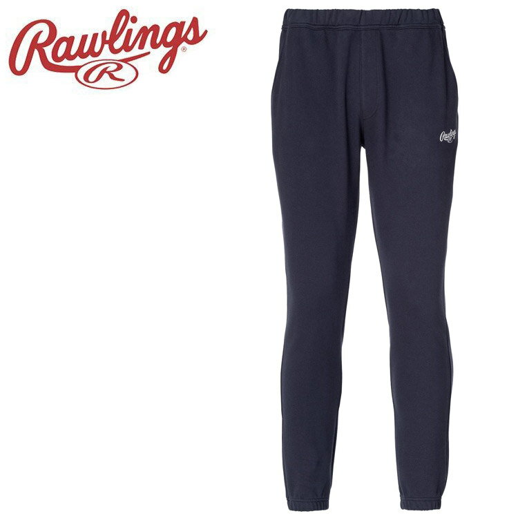 【ワンダフルデー限定店内ポイント最大20倍(3/1 00:00〜23:59迄)】 お買い得スペシャルプライス ローリングス Rawlings ウラケスウェットパンツ AOP15F04-N